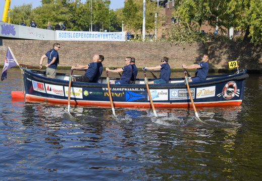 20211009-Grachtenrace-Start-241